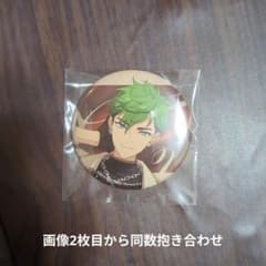 あんスタ MELLOW DEAR US 小鹿ジュイス 缶バッジ - メルカリ