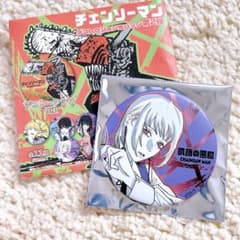 m42048905059_1.jpg?1722339696