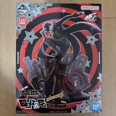 ペルソナ5 ロイヤル 一番くじ ジョーカー ラストワン賞 フィギュア