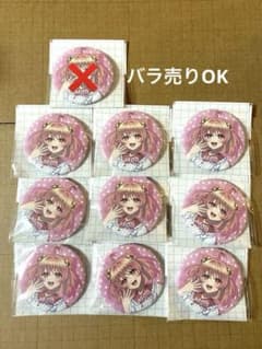 カラフルピーチ 展示会 缶バッジ のあ からぴちミュージアム - メルカリ