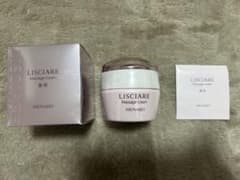 MENARD LISCIARE マッサージクリーム - メルカリ