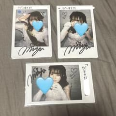 m42128623133_1.jpg?1749733674