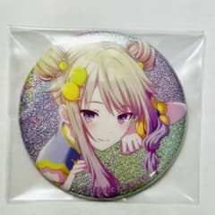 m42129435089_1.jpg?1719325129