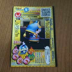 m42140261027_1.jpg?1498399818