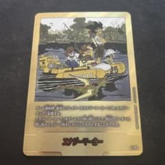 フュージョンワールド マンガブースター エナジーマーカー金E-79☆【巻