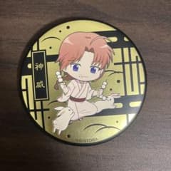 m42177896617_1.jpg?1748171421