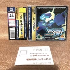 m42195418264_1.jpg?1727780843