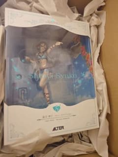 塩見周子 ブルー・ホライゾンVer. アイドルマスターシンデレラガールズ