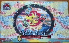 ポケモンカード wcs2023 サイドイベント 世界100枚限定 プレイマット