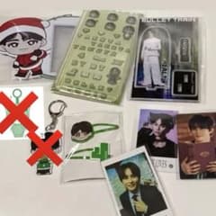 最終値下げ 超特急 タクヤ たくねこちゃんまん 草川拓弥まとめ売り