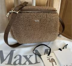 美品 マックスマーラ テディ ベルトバッグ ボディバッグ キャメル