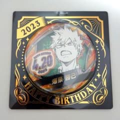 爆豪勝己 バースデー缶バッジ2026 - メルカリ