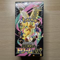 ポケモンカードゲーム MEGAドリームEX 新品未開封 シュリンク付き 1BOX