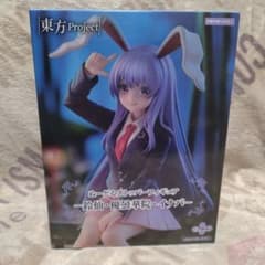 東方Project 鈴仙・優曇華院・イナバ ぬーストフィギュア - メルカリ