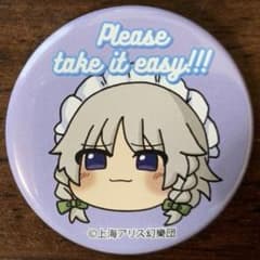 m42475986692_1.jpg?1722090235