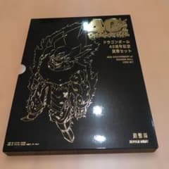 m42509122886_1.jpg?1765894124