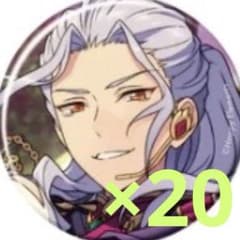 あんさんぶるスターズ あんスタ 乱凪砂 缶バッジ April 20点セット