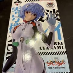 一番くじエヴァンゲリオン 綾波レイ 30周年記念フィギュア - メルカリ