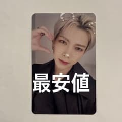 ATEEZ アチズ ホンジュン アワーベーカリー ourbakeryラキドロ | Shop