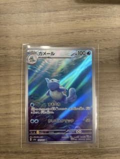 カメール AR SV2a ポケモンカード151 171/165 - メルカリ