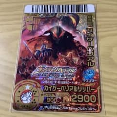 m42592769561_1.jpg?1718641835