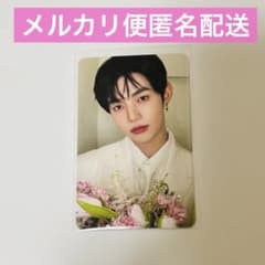 ZB1 ゼベワン ジャンハオ Re-FLOW 封入 花束 トレカ - メルカリ