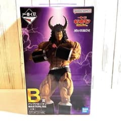 一番くじ キン肉マン B賞 バッファローマン フィギュア BANDAI 未開封