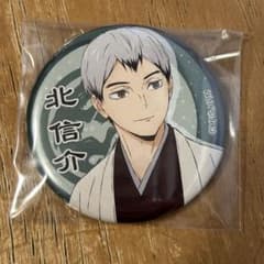 m42626480719_1.jpg?1710065374