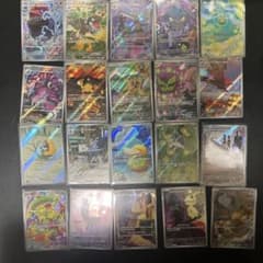 AR ポケカ まとめ売り - メルカリ