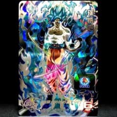 闇を祓う宇宙樹の力♪ 孫悟空 ドラゴンボールヒーローズ BM12-SEC