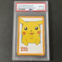 m42728050059_1.jpg?1746794721