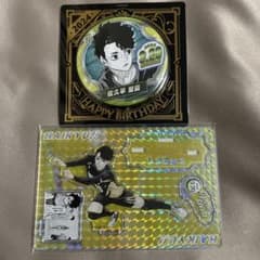 ハイキュー‼︎ 佐久早聖臣 バースデー名場面ジオラマフィギュア&缶