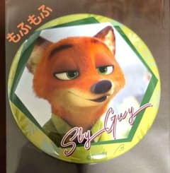 希少 大型 ズートピア ニック スタンド付き缶バッジ レア - メルカリ