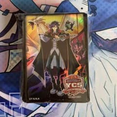 m42821185155_1.jpg?1695879325