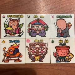 旧ビックリマンシール お守り - メルカリ