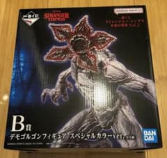 ん様 ストレンジャーシングス 一番くじ B賞 - メルカリ