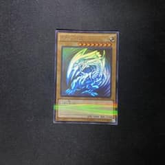遊戯王 青眼の白龍 ホロ 20AP - メルカリ