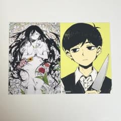 m42940200524_1.jpg?1762062745