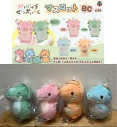 かいじゅうせかいせいふく マスコットBC 全4種 ぬいぐるみ アニメ