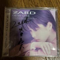 m43035795078_1.jpg?1724423103