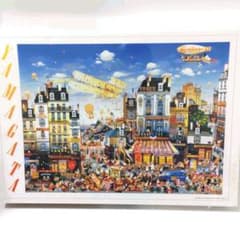 m43037626294_1.jpg?1641982186