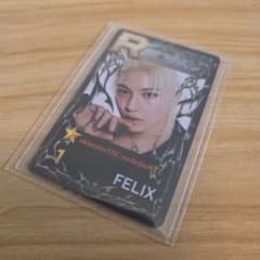 スキズ ソウルコン SSJYP リアルカードトレカ フィリックス - メルカリ