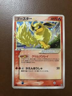 m43040379620_1.jpg?1591531907