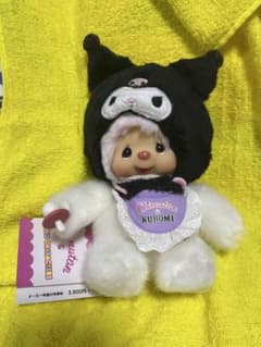 m43060791599_1.jpg?1747578536