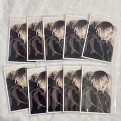 m43097396495_1.jpg?1751381414