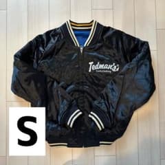 テッドマン tedman スカジャン エフ商会 空軍柄リバーシブル サイズ36
