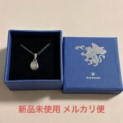 SOPHIA ネックレス 獅子に翼V eternalシート特典 松岡充 - メルカリ