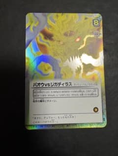 テニスの王子様 Jr選抜 16092SR 越前 手塚 千石 トレーディングカード