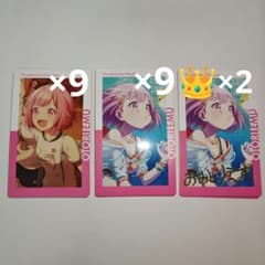 プロセカ エピカ 4B 鳳えむ ノーマル 箔押し まとめ売り - メルカリ