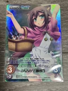 m43201325923_1.jpg?1753582121